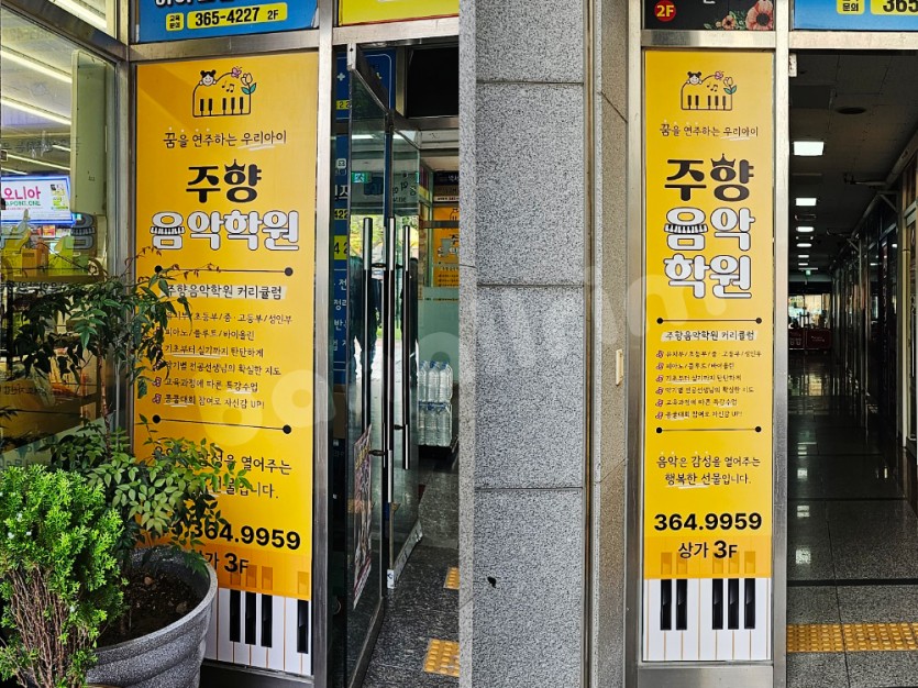 6ed3a96d061bafee3adc2562517d4d33_1705456548_0751.jpg