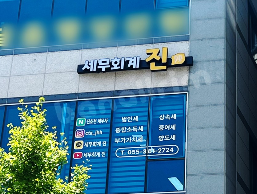 eedf1be089d193935630d96a85a4a4ea_1723179501_805.jpg